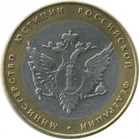 ������ � �����, ���� 1921 � 1991 / ������� 155 / ��� � 26726