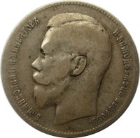      1917 /  Alexelaz  2023(1) /   267846