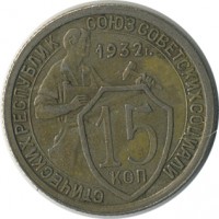 ������ � �����, ���� 1921 � 1991 / ������� 155 / ��� � 26950