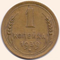   ,  1921  1991 /  756() /   269654