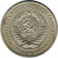   ,  1921  1991 /  854  /   270230