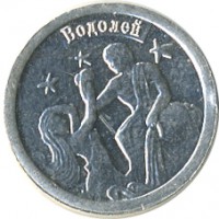 ����������� � ������ / ������� 60-VIP (������) / ��� � 27062