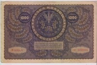 �������� ������ (����) � ����������� / ������� 898 / ��� � 271222