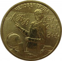 ������ � ������ , ����� 1991 / ������� 898 / ��� � 271286