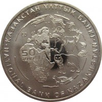 ������ � ����������� / ������� 899 / ��� � 271318