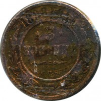 ������ � ������  �� 1917 / ������� 135 / ��� � 15015