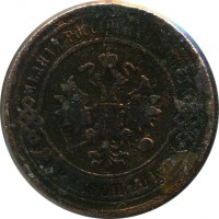 ������ � ������  �� 1917 / ������� 135 / ��� � 15015