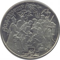 ������ � ����������� / ������� 356 / ��� � 150151