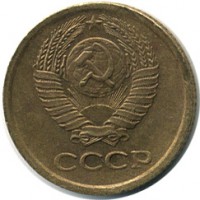 ������ � �����, ���� 1921 � 1991 / ������� 117 / ��� � 15079