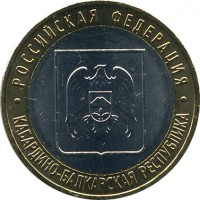 ������ � �����, ���� 1921 � 1991 / ������� 116 / ��� � 15111