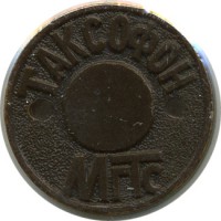 ����������� � ������ / ������� 116 / ��� � 15127