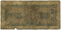 �������� ������ (����) � ������ 1917 � 1991 / ������� 122 / ��� � 15143
