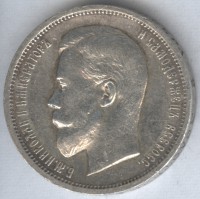 ������ � ������  �� 1917 / ������� 144 vip (������) / ��� � 152167