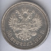 ������ � ������  �� 1917 / ������� 144 vip (������) / ��� � 152167