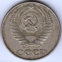 ������ � �����, ���� 1921 � 1991 / ������� 347 / ��� � 152663