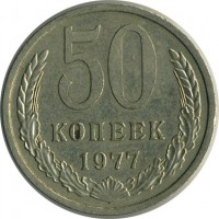 ������ � �����, ���� 1921 � 1991 / ������� 117 / ��� � 15319