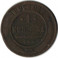 ������ � ������  �� 1917 / ������� 134 / ��� � 15351
