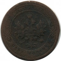������ � ������  �� 1917 / ������� 134 / ��� � 15351