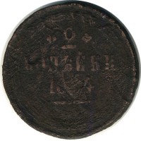������ � ������  �� 1917 / ������� 147 / ��� � 15367