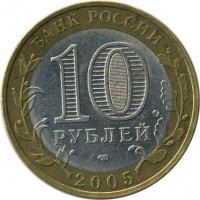 ������ � �����, ���� 1921 � 1991 / ������� 123 / ��� � 15415