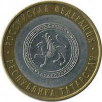 ������ � �����, ���� 1921 � 1991 / ������� 123 / ��� � 15415
