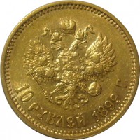 ������ � ������  �� 1917 / ������� 144 vip (������) / ��� � 154151