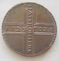 ������ � ������  �� 1917 / ������� 347 / ��� � 154215