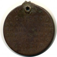 ����������� � ������, ������ / ������� 123 / ��� � 15447