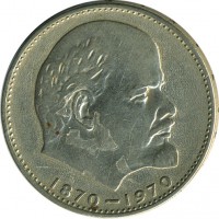 ������ � �����, ���� 1921 � 1991 / ������� 129 / ��� � 15463