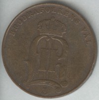 ������ � ����������� / ������� 347 / ��� � 155559