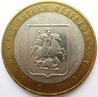 ������ � ������ , ����� 1991 / ������� 356 / ��� � 155927