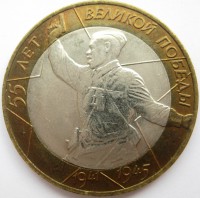 ������ � ������ , ����� 1991 / ������� 356 / ��� � 156151