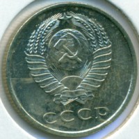 ������ � �����, ���� 1921 � 1991 / ������� 344 / ��� � 156167