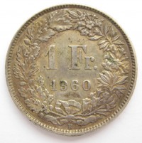 ������ � ����������� / ������� 356 / ��� � 157175