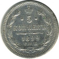 ������ � ������  �� 1917 / ������� 119 / ��� � 15815
