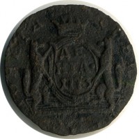������ � ������  �� 1917 / ������� 119 / ��� � 15831