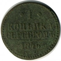 ������ � ������  �� 1917 / ������� 119 / ��� � 15863