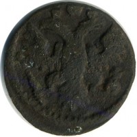 ������ � ������  �� 1917 / ������� 196 / ��� � 15911