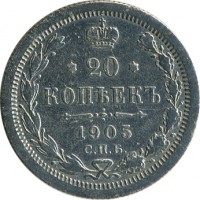 ������ � ������  �� 1917 / ������� 119 / ��� � 15927
