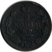 ������ � ������  �� 1917 / ������� 119 / ��� � 15943