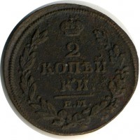 ������ � ������  �� 1917 / ������� 119 / ��� � 15959