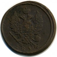 ������ � ������  �� 1917 / ������� 119 / ��� � 15959