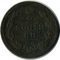 ������ � ������  �� 1917 / ������� 119 / ��� � 15975