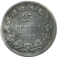 ������ � ������  �� 1917 / ������� 125 / ��� � 16055