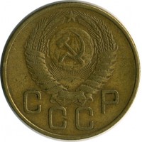 ������ � �����, ���� 1921 � 1991 / ������� 131 / ��� � 16151
