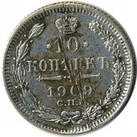 ������ � ������  �� 1917 / ������� 126 / ��� � 16311