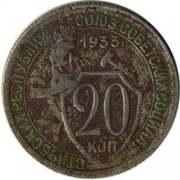 ������ � �����, ���� 1921 � 1991 / ������� 126 / ��� � 16327