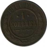 ������ � ������  �� 1917 / ������� 126 / ��� � 16343