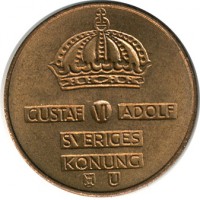 ������ � ����������� / ������� 145 / ��� � 16391