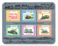 ��������� / ������� 128 / ��� � 16583